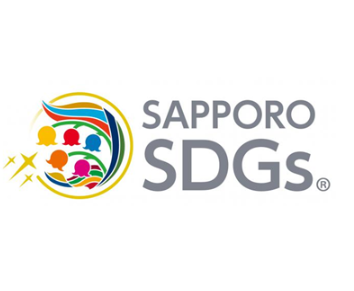 テイクアンドギヴ・ニーズが「札幌SDGs先進企業」に選出 ～ブライダル事業者として唯一の第一期認証～